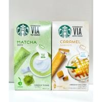 ราคา Starbucks VIA แท้100 จากสตาบัคญี่ปุ่น กาแฟสตาบัค Starbucks Coffee (23975284515)