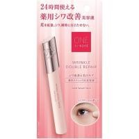 ราคา ONE BY KOSE Wrinkle Double Repair เซรั่มแบบสติ๊ก ช่วยลดเลือนริ้วรอยรอบดวงตา พร้อมให้ความชุ่มชื่น (24125959343)