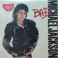 ราคา แผ่นเสียง MICHAEL JACKSON (18888216544)