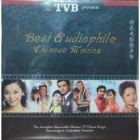 ราคา แผ่นเสียง รวมเพลงภาพยนตร์จีน TVB (11596451363)