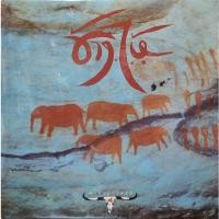 ราคา แผ่นเสียง วง คาราบาว (9653179466)