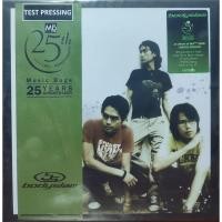 ราคา แผ่นเสียง วง BODYSLAM TEST PRESSING (22931972593)