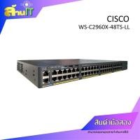 ราคา SWITCH CISCO WS C2960X 48TS LL USED สินค้าไอที มือ 2 พร้อมส่ง (25067090171)