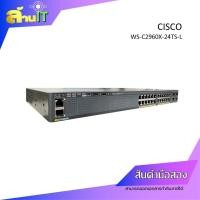 ราคา SWITCH CISCO WS C2960X 24TS L SWITCH LAYER 2 USED สินค้าไอที มือ 2 พร้อมส่ง (24608363674)