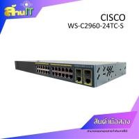 ราคา SWITCH CISCO WS C2960 24TC S Catalyst Switch USED สินค้าไอที มือ 2 พร้อมส่ง (24058318130)