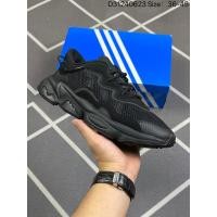 ราคา Adidas Solarboost 5 W รองเท้าวิ่งสำหรับผู้หญิงและผู้ชาย ขนาด 36 45 (27553724693)