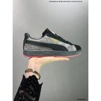 ราคา Puma Park Lifestyle OG Sneaker รองเท้าผ้าใบ สีขาว ดำ Caramel รุ่น 36 45 (24332635014)