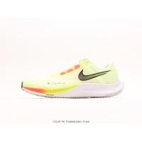 ราคา NIKE AIR Zoom RIVAL Fly 3 รองเท้าวิ่ง Super Light กันลื่น ขนาด 39 46 (29050355376)