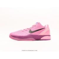 ราคา Nike Kobe VIII Protro รองเท้าบาสเกตบอล Kobe รุ่น 8 สำหรับผู้ชายขนาด 40 46 (28500501250)