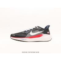 ราคา NIKE AIR WINFLO 41 รองเท้าวิ่ง Fast Men ขนาด 39 46 (26753501821)