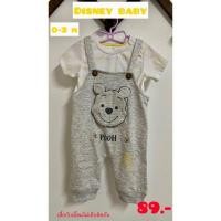 ราคา ชุดเอี๊ยมลายหมีพูห์แบรนด์DisneyBabyเด็ก0 3เดือน (25857486028)