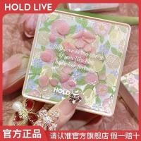 ราคา Hold LIVE Paris Garden พาเลทอายแชโดว์ เนื้อแมตต์ เก้าสี (25171793982)