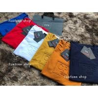 ราคา แขนสั้น CPS 1980 งานปักนูน (4668699418)