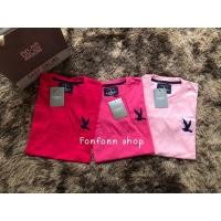 ราคา แขนสั้นCC DOUBLE O โทนชมพู (3002337820)