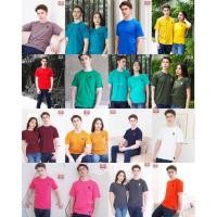 ราคา เสื้อยืด CC Double O (4714096547)