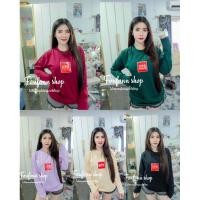 ราคา แขนยาว งานใหม่ งานปั๊วมาก CPS (23923868720)