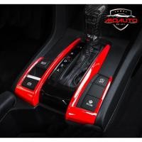 ราคา คิ้ว console เกียร์ CIVIC FC FK 2016 2021 (10142379217)
