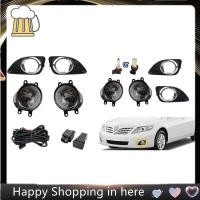 ราคา Pretty ไฟตัดหมอกไฟหน ้ าฝาครอบไฟตัดหมอกย ่ างฝาครอบสวิทช ์ Foglights Assembly สําหรับ Toyota Camry XV40 2010 2011 (26150833507)