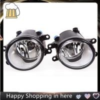 ราคา Pretty ไฟตัดหมอกฮาโลเจน ความสว่างสูง สําหรับ Toyota Corolla Avensis Camry Ractis Verso Rav 4 2003 2014 (25764779260)