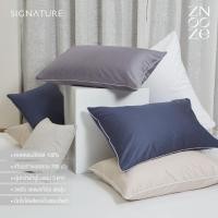 ราคา ZNOOZE SIGNATURE ปลอกหมอนหนุน Egyptian Cotton 500 เส้นด้าย (7068984649)