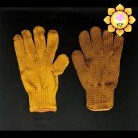 ราคา ถุงมือพระ เนื้อไหมพรม คู่ (1392053474)