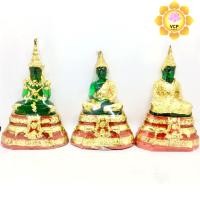 ราคา พระแก้วมรกต 3นิ้ว เรซิ่น (1329158731)