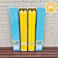 ราคา เทียนเหลือง คู่ ไร้นํ้าตา เทียนแสงจันทร์ เทียนพรรษา เบอร์ 15 แบบยาว ลายกลมเรียบ ดอกพิกุล (1258618186)