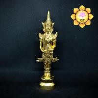 ราคา พระภูมิ พระชัยมงคล เจว็ด ทองเหลือง แท้ (1294939647)