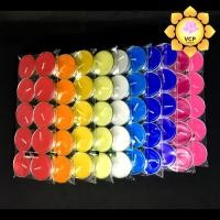 ราคา เทียนถ้วย เทียนหอม เทียนหลากหลายสี (1326488136)