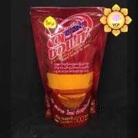 ราคา น้ำยาปรับผ้านุ่มไตรจีวร สำหรับพระสงฆ์ (1380759858)