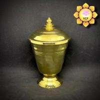 ราคา โกศ ทองเหลือง แท้ โกศกระปุก (1363800696)