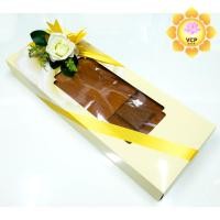 ราคา ผ้าไตร ไตรเต็ม ไตรครอง ไตรจีวร 7ชิ้น มัสลิน สีแก่นบวร 1 9 2 0เมตร (1313204015)