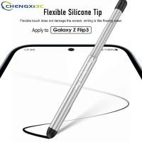 ราคา Galaxy Z Flip 3 Stylus ปากกาสไตลัส ปากกาซิลิโคน แบบสากล ปากกาสไตลัสธรรมดา (14679163626)