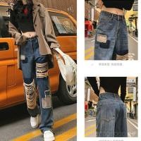 ราคา กางเกงยีนขากว้าง ทรงหลวม แต่งรอยขาด สไตล์ฮ่องกง เรโทร แฟชั่นฤดูใบไม้ผลิ และฤดูใบไม้ร่วง สําหรับผู้หญิง (23786648928)