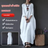 ราคา ชุดเดรสยาว ผ้าฝ้าย และผ้าลินิน คอกลม ทรงหลวม (25275740039)