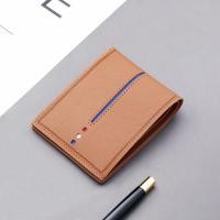 ราคา กระเป๋าสตางค์เกาหลีแบบบาง men s genuine leather wallet กระเป๋าสตางค์ใบสั้นผ้าผู้ชายหนังวัวแท้ (16271945673)