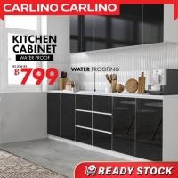 ราคา ส่งฟรี ตู้ครัว ตู้แขวน ตู้ลอยเก็บของ กันน้ำ ทนทาน High Gloss Kitchen Cabinet Wall Shelves (24558682051)