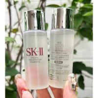 ราคา SK II Facial Treatment Essence ขนาด 30 ml ของแท้ค่ะน้ำตบป้าเจี๊ยบตัวดัง ช่วยให้ผิวอ่อนเยาว์ กระจ่างใส (29603820931)