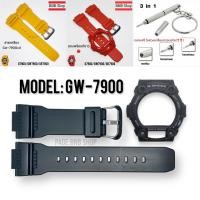 ราคา สายนาฬิกา Casio Gshock รุ่น G7900 Gw7900 Gr7900 ของแท้100 (14799473543)