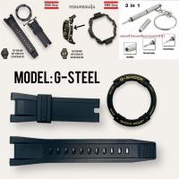 ราคา สายนาฬิกา Casio G Shock GSteel GST200 GST300 GST400 GST S100 GST S120 GST S300 GST W100 GST W120 GST W300 (15598475006)