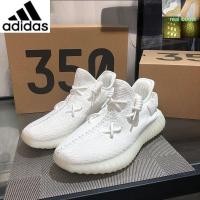 ราคา โฆษณาเดิม yeezy boost 350 v2 basf รองเท้ารองเท้าผ้าใบสําหรับบุรุษและสตรีสีขาว angel รองเท้าวิ่งลําลอง EGGE (28303819242)