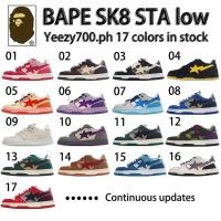 ราคา Bape Sk8 Sta low แฟชั่นสไตล์ Ua รองเท้าผ้าใบ Bape Sta Lowcut Mens Casual รองเท้ารองเท้าบอร์ดรองเท้ายาง XUZ4 (28153820933)