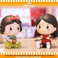 ราคา จัดส่งภายใน 72 ชั่วโมงครับ ค่ะ Kim Toys ชุดนอนเจ้าหญิงดิสนีย์ POPMART Disney Princess pajamas King 2 สําหรับเด็ก (20686718246)
