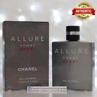 ราคา น้ำหอมแบ่งขาย Chanel Allure Homme Sport Eau Extreme (6935714553)