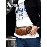 ราคา กระเป๋าคาดเอว หนังวัวแท้ สไตล์เรโทร สําหรับผู้ชาย (22868391964)