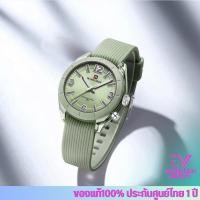 ราคา ของแท้100 นาฬิกาข้อมือผู้หญิง Naviforce NF7103 หน้าปัด กันน้ำ30M กดโค้ดส่วนลด มีปลายทาง (29603577417)