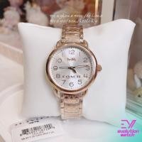 ราคา ของแท้100 นาฬิกาผู้หญิง COACH 14502811 สีโรสโกล์ด ประกัน1ปี เก็บโค้ดลดเพิ่ม มีปลายทาง (29453765216)
