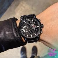 ราคา นาฬิกาข้อมือผู้ชาย Naviforce NF9608 สายเลื่อน หน้าปัด48mm กันน้ำ30M (26703552900)