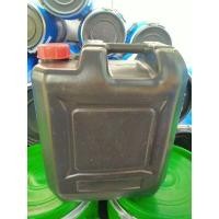 ราคา ฝาเกลียวมี สีดำ สีแดง แกลลอนเหลี่ยมแบน20ลิตร ถังใส่น้ำ ถังใส่น้ำมัน ถังทำทุ่น ถังทำแพ ใส่น้ำหมัก (23268533358)