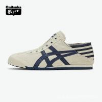 ราคา Top New Tiger Mexico 66 ผ้าใบรองเท้าบุรุษและสตรีรองเท้าผ้าใบผูกเชือกข้าวสีขาวสีดําหนึ่งเหยียบ QC0N (27703818380)